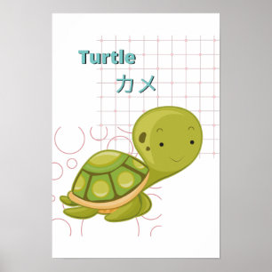 Cute Turtle-Kawaii collection Poster