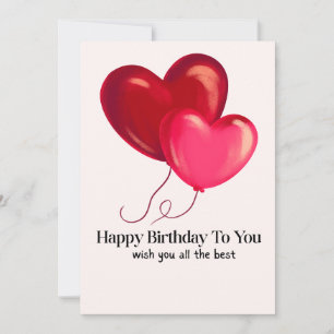 Cute Two Heart Balloon Birthday Invitation Card   