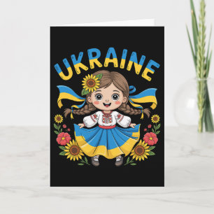 Cute Ukraine Girl Traditional Outfit With Sunflowe Card