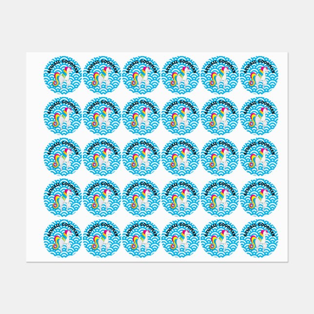 Cute Unicorn Blue Wave (Sheet)