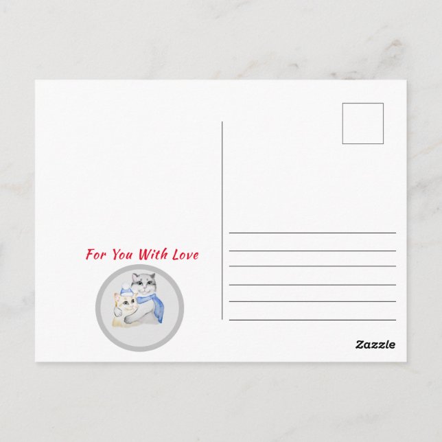 Cute watercolor cuddly cats on Valentine's Day Postcard (Back)