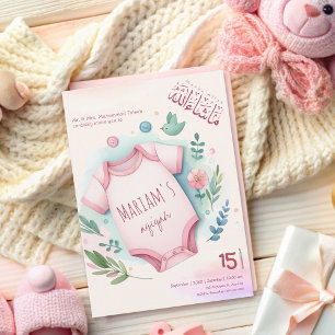 Cute Watercolor Floral Pink Baby Girl Muslim Aqiqa Invitation