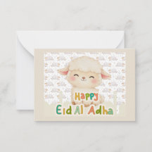Cute Watercolor Sheep Eid Al-Adha Flat Note Card