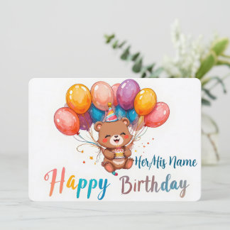 Cute Watercolor Teddy Bear Happy Birthday Card