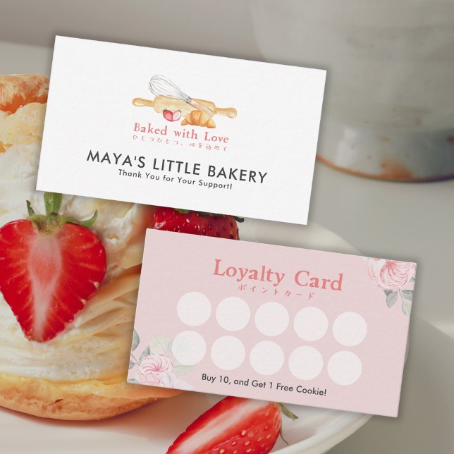 Cute Watercolor Whisk Pin Bakery Loyalty Rewards Business Card (Creator Uploaded)