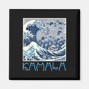 Cute Wave Of Blue Cats For Kamala Magnet
