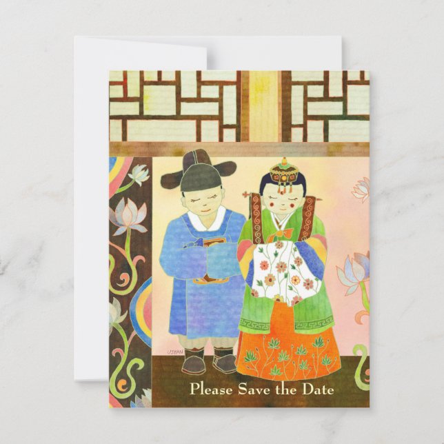Cute Wedding Couple Save the Date Invitations (Front)