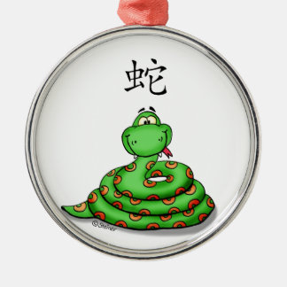 Cute whimsical Snake Metal Tree Decoration