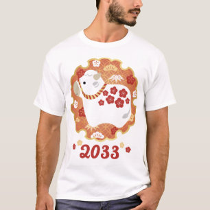 Cute white ox, Chinese New Year of the Ox T-Shirt