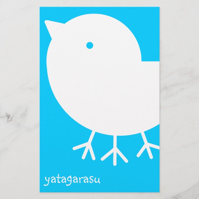 Cute Yatagarasu(white) (Front)