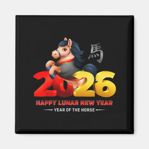 Cute Year Of The Horse -black Fun Happy Lunar New  Magnet