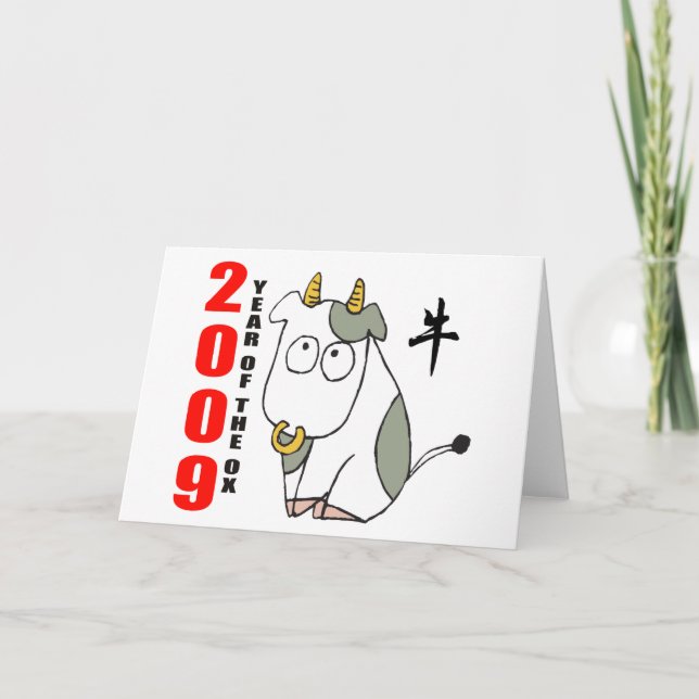 Cute Year of The Ox T-Shirt Holiday Card (Front)
