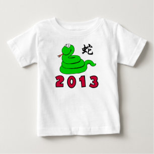 Cute Year of The Snake Baby T-Shirt
