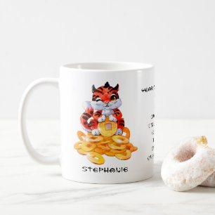 Cute Year of the Tiger Personalised  Coffee Mug