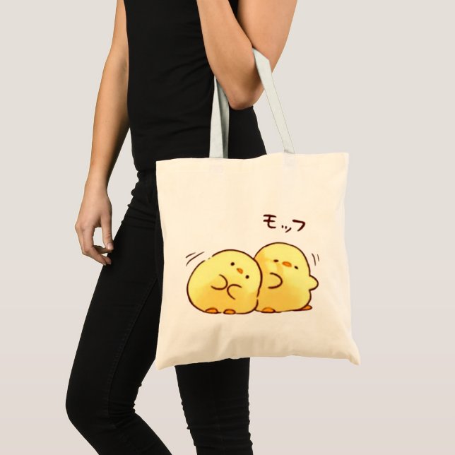 Cute Yellow Couple Chicken Tote Bag (Front (Product))
