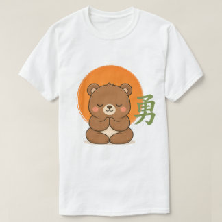 Cute Zen Bear – Kawaii Meditating Bear Japanese Co T-Shirt