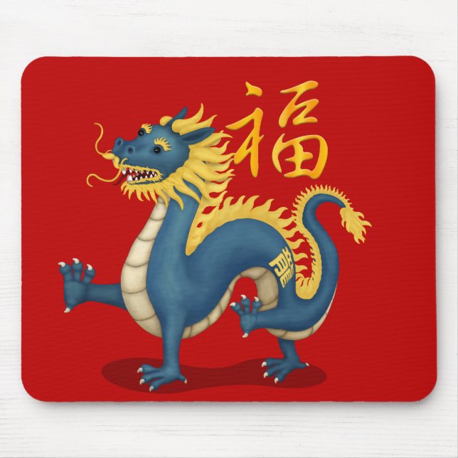 Cute Zodiac Dragon "Fortune" Red Chinese New Year Mouse Pad (Front)