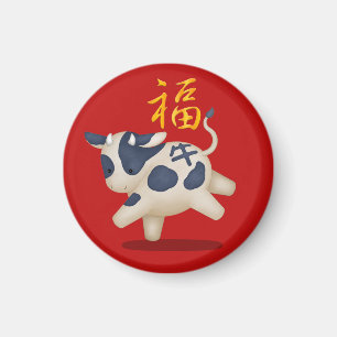 Cute Zodiac Ox "Fortune" Chinese New Year Magnet