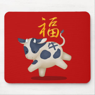 Cute Zodiac Ox "Fortune" Red Chinese New Year Mouse Pad