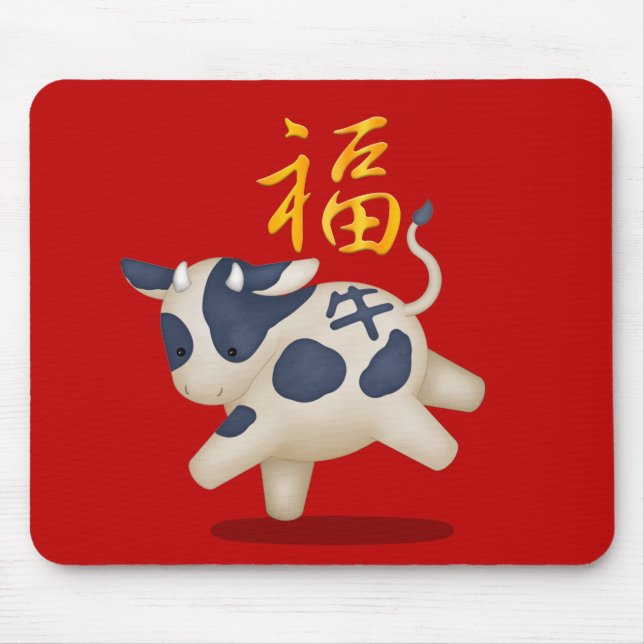 Cute Zodiac Ox "Fortune" Red Chinese New Year Mouse Pad (Front)