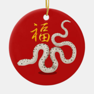 Cute Zodiac Snake & "Fortune" Chinese New Year Ceramic Tree Decoration