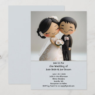 Cutest Asian love wedding invitation