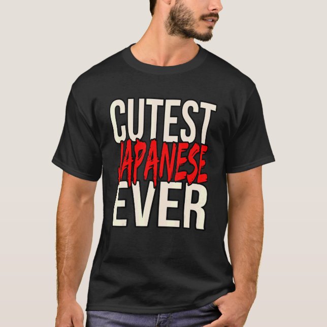 Cutest Japanese Ever T-Shirt (Front)