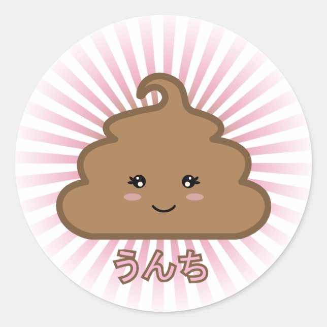 Cutie Poo Classic Round Sticker (Front)