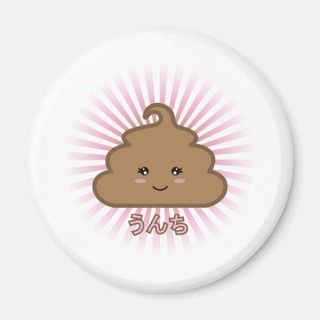 Cutie Poo Magnet (Front)