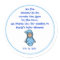 Cutietoots Baby Shower Party Favour Sticker