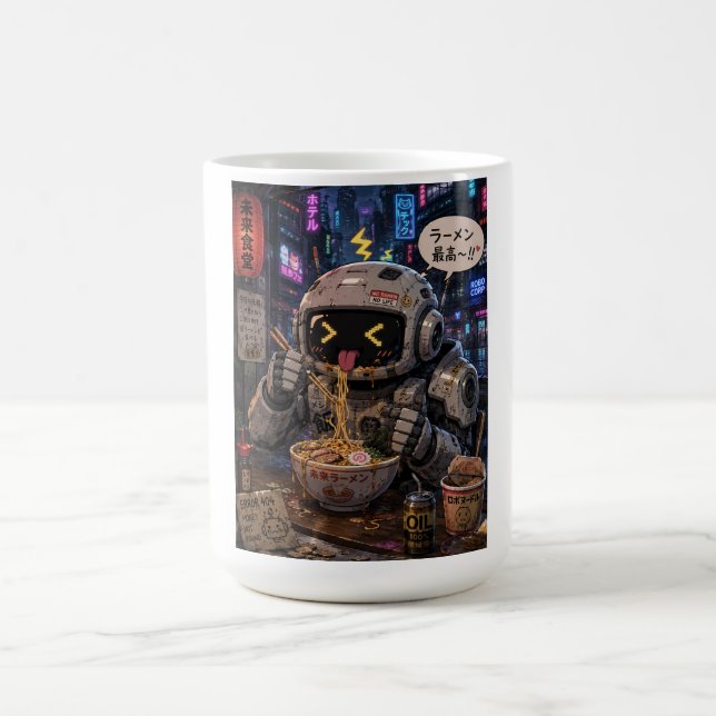 Cyber Bites – Robot Ramen Night Coffee Mug (Center)
