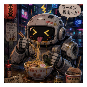 Cyber Ramen Bot Poster