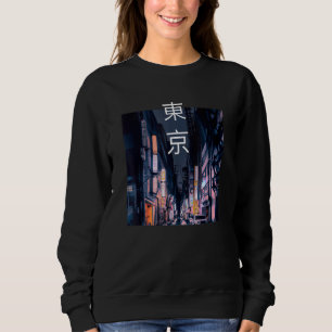 Cyberpunk Japanese Tokyo Streetwear Aesthetic Futu Sweatshirt