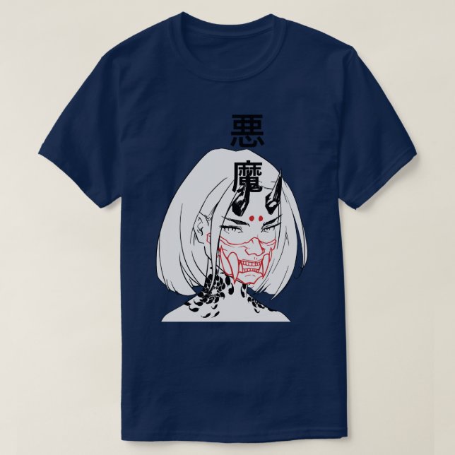 Cyberpunk Samurai Evil Girl T-Shirt (Design Front)