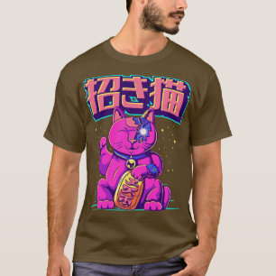 Cyborg Maneki Neko Cat Japanese Cyber Aesthetic T-Shirt