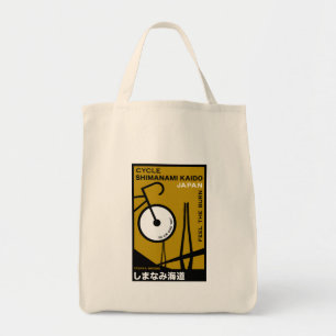 Cycle Shimanami Kaido Japan Tote Bag