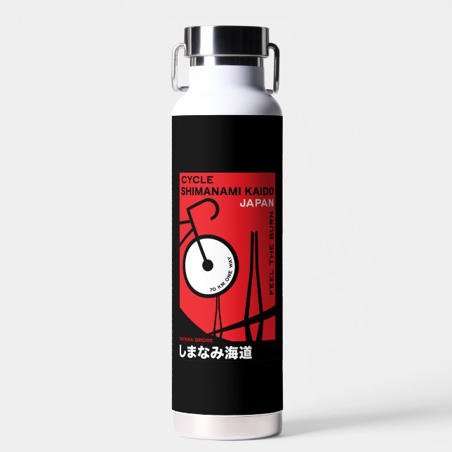 Cycle Shimanami Kaido Japan Water Bottle (Front)