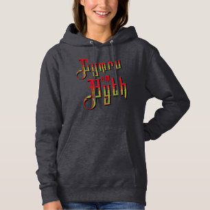Cymru Am Byth. Wales Forever Hoodie