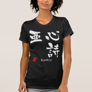 Cynthia T-Shirt