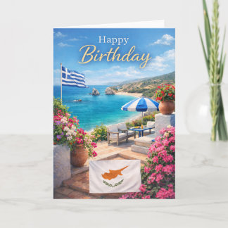 Cyprus Birthday Card – Mediterranean Design