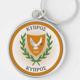 Cyprus Heritage Emblem Key Ring