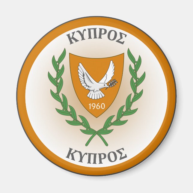 Cyprus Heritage Emblem Magnet (Front)
