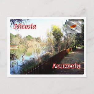 Cyprus - Nicosia - Postcard