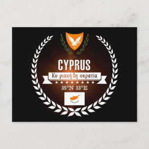 Cyprus Postcard
