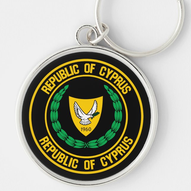 Cyprus Round Emblem Key Ring (Front)