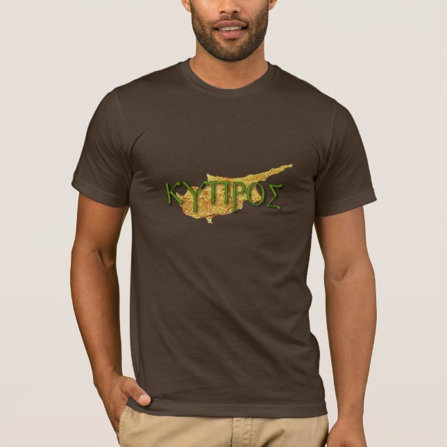 Cyprus T-Shirt (Front)