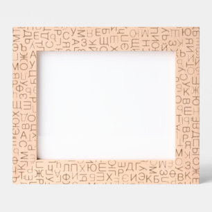 Cyrillic Etched Frames