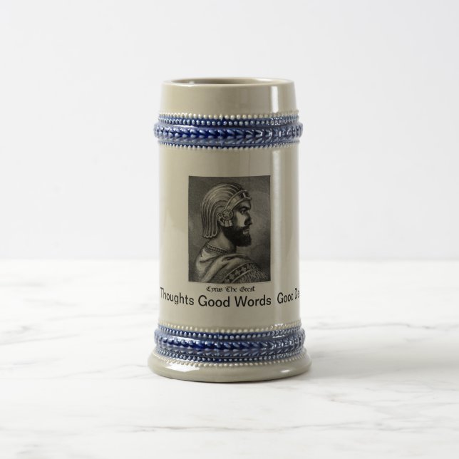 Cyrus the great Mind Beer Stein (Center)