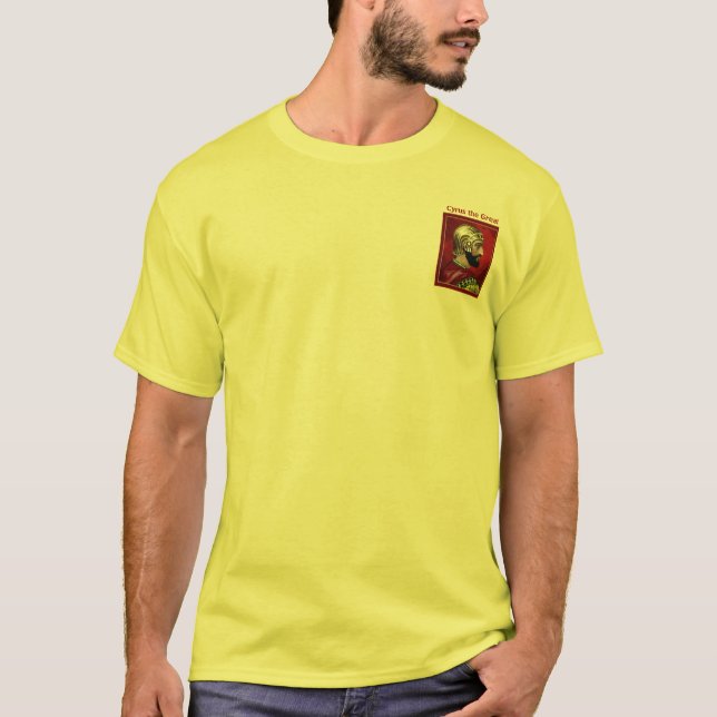 Cyrus the Great shirt (Front)
