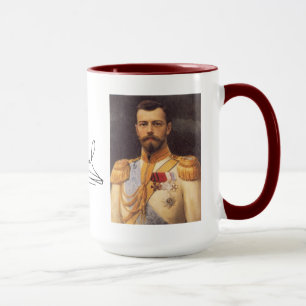 Czar Nicholas II* Mug  Царь Николай II Кружка